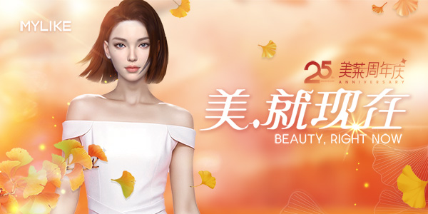 点击查看原始图片
