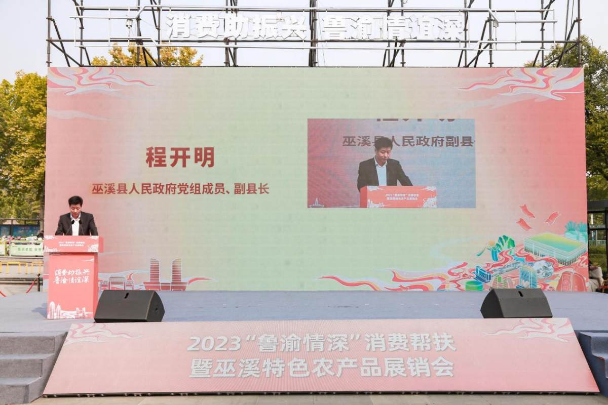 点击查看原始图片