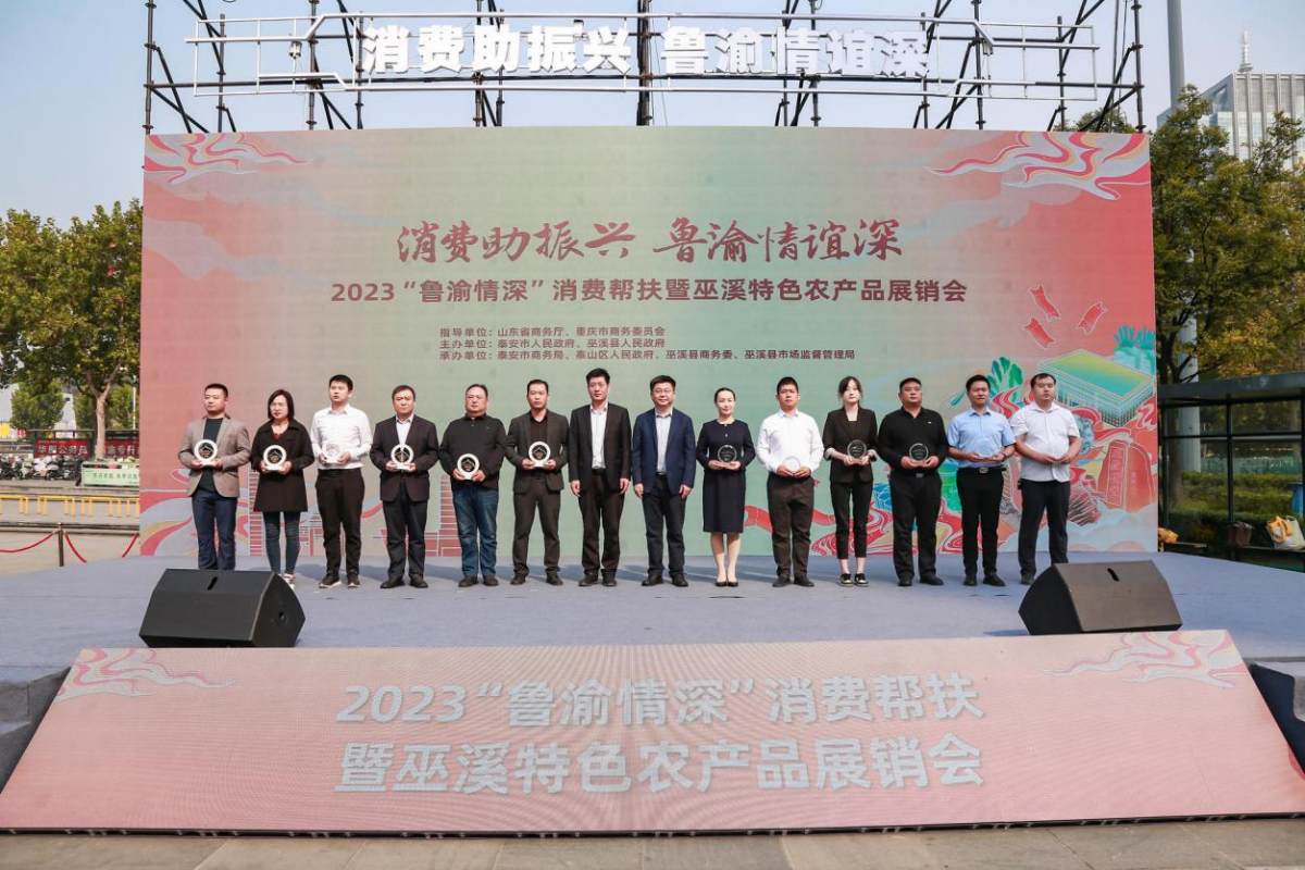 点击查看原始图片