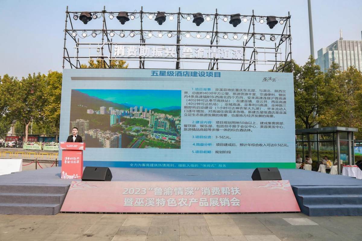 点击查看原始图片