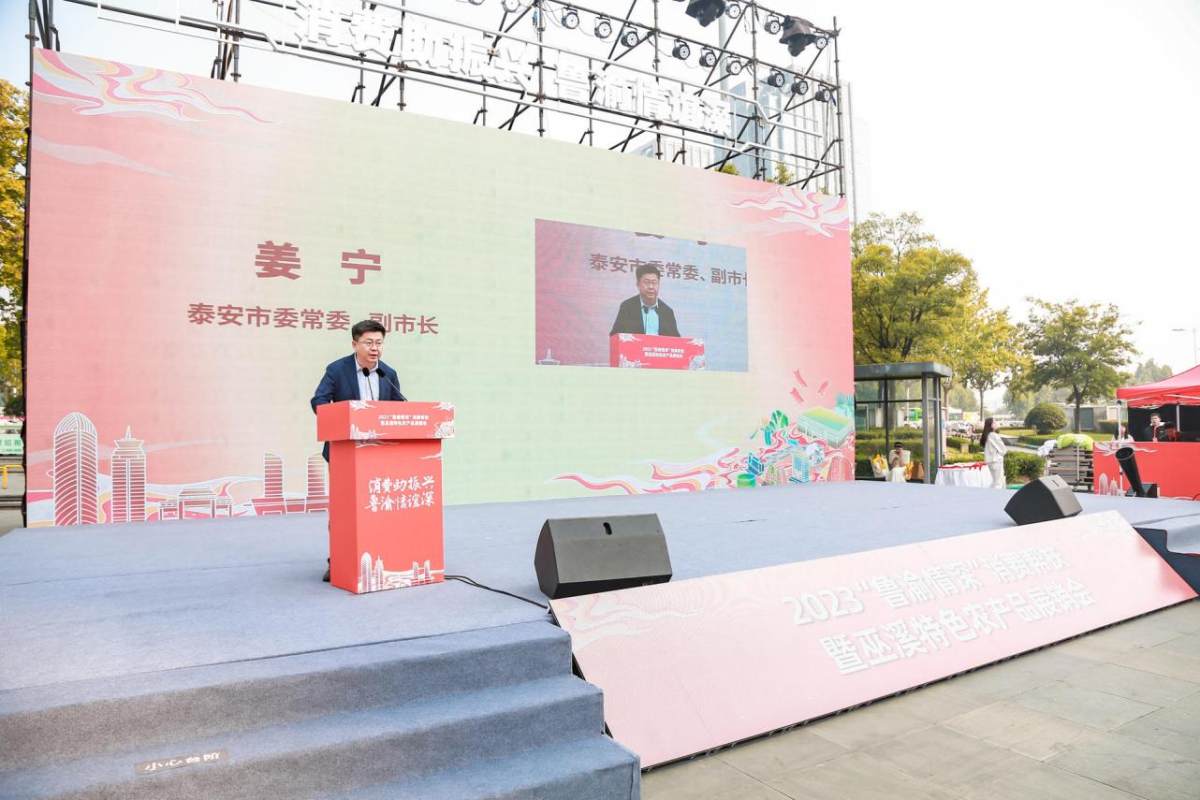 点击查看原始图片