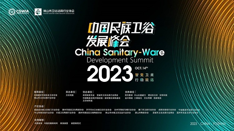 20231018114836662113.jpg