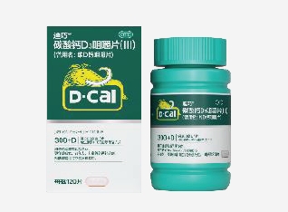 鐐瑰嚮鏌ョ湅鍘熷鍥剧墖