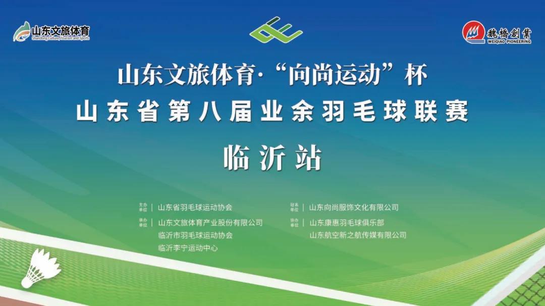 点击查看原始图片