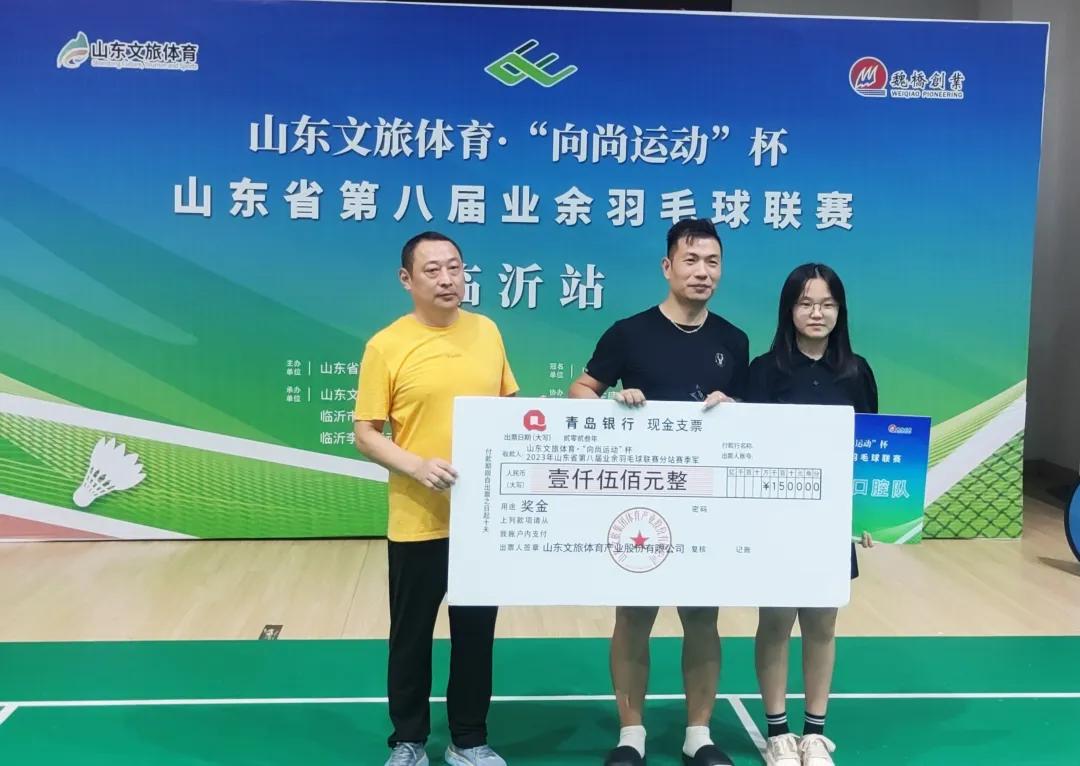 点击查看原始图片
