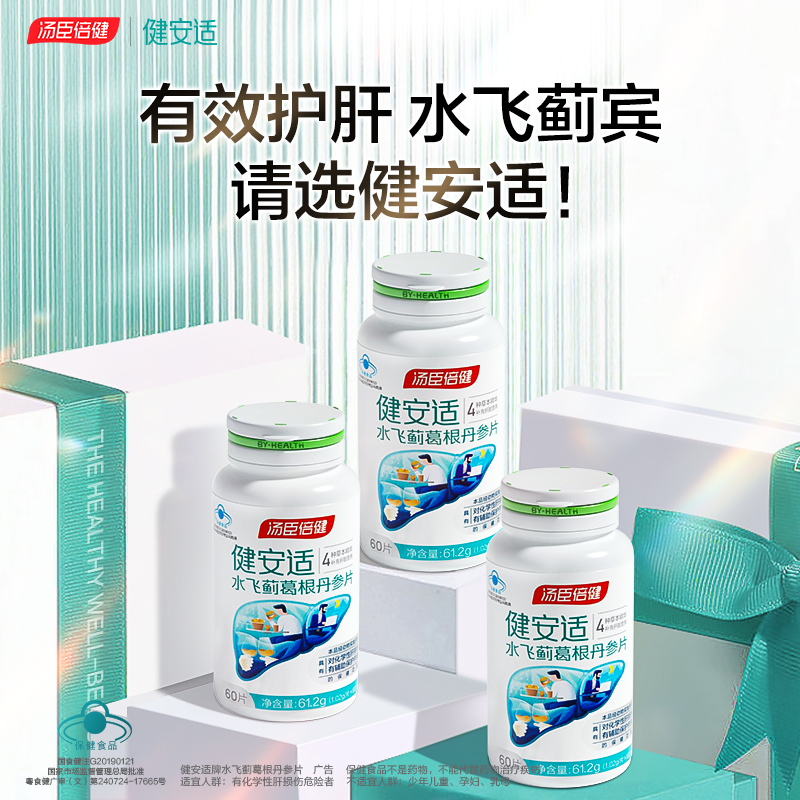 点击查看原始图片