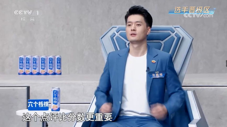 点击查看原始图片