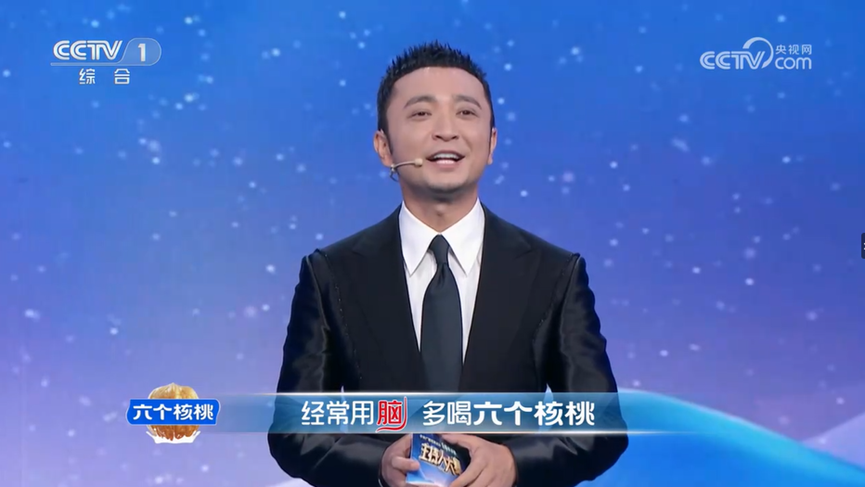 点击查看原始图片