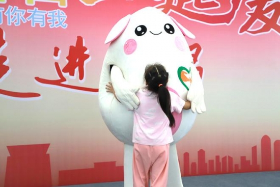 点击查看原始图片