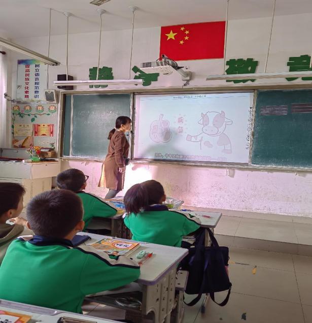 点击查看原始图片