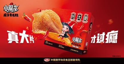 点击查看原始图片