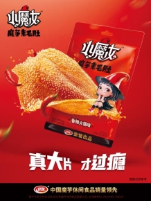 点击查看原始图片