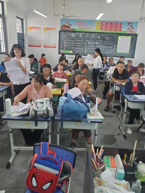 点击查看原始图片