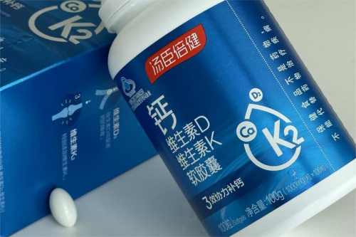 点击查看原始图片