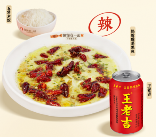 点击查看原始图片