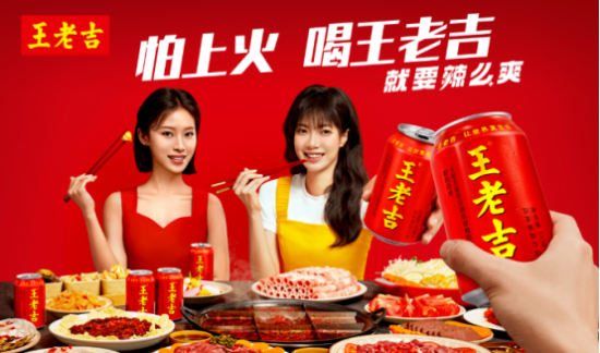 点击查看原始图片