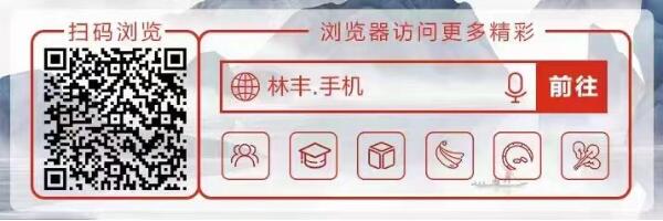 点击查看原始图片