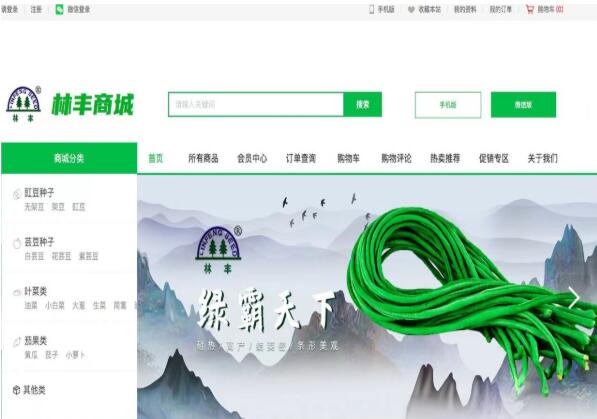 点击查看原始图片