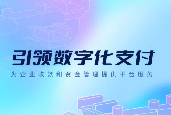 点击查看原始图片