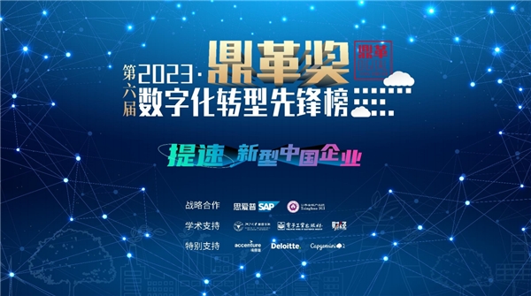 点击查看原始图片