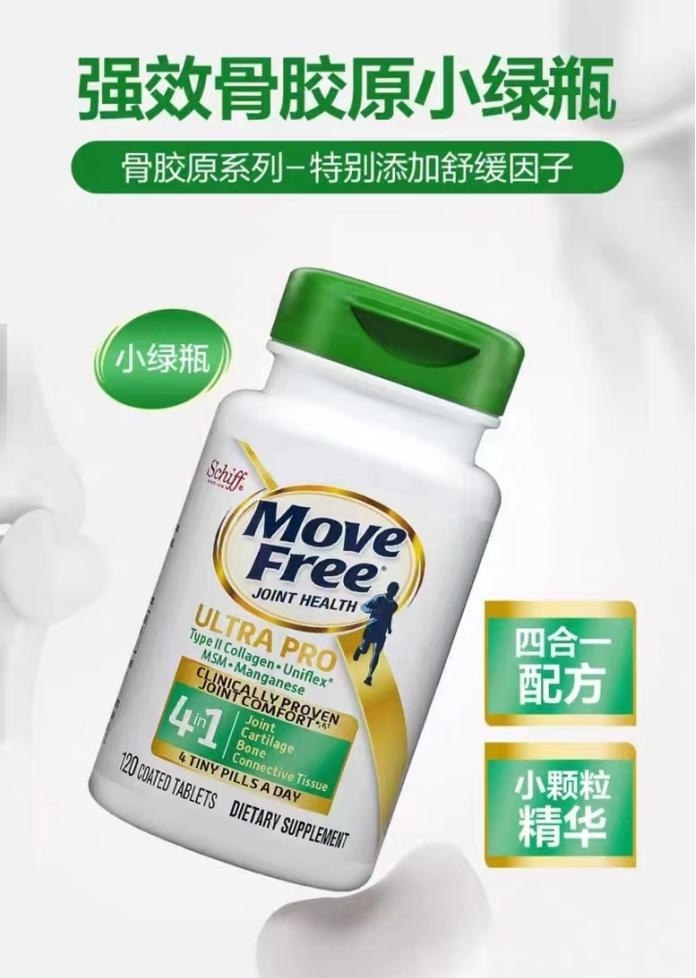 点击查看原始图片