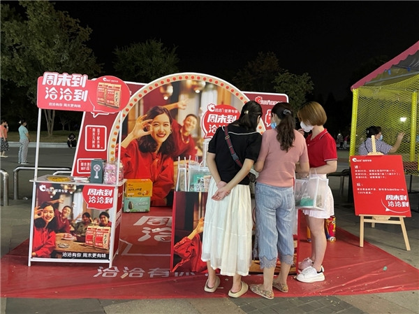 点击查看原始图片
