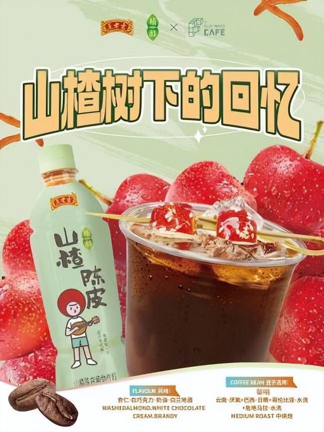 点击查看原始图片