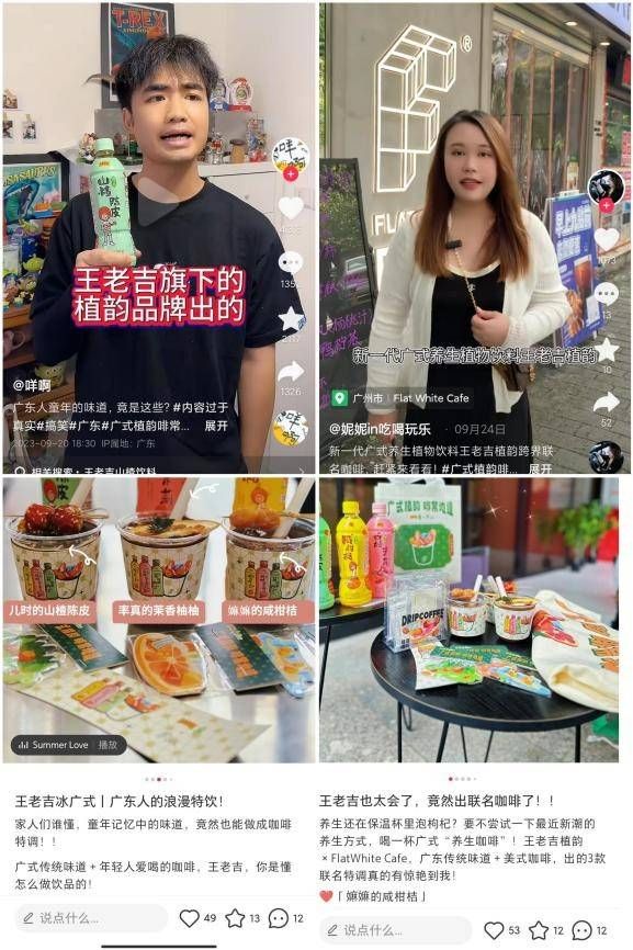 点击查看原始图片