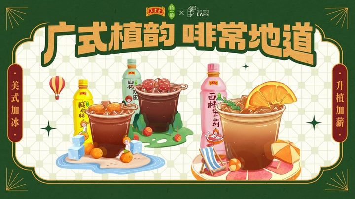 点击查看原始图片