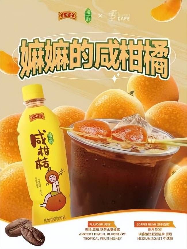 点击查看原始图片
