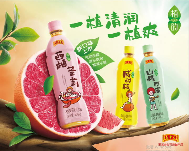 点击查看原始图片