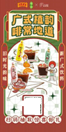 点击查看原始图片