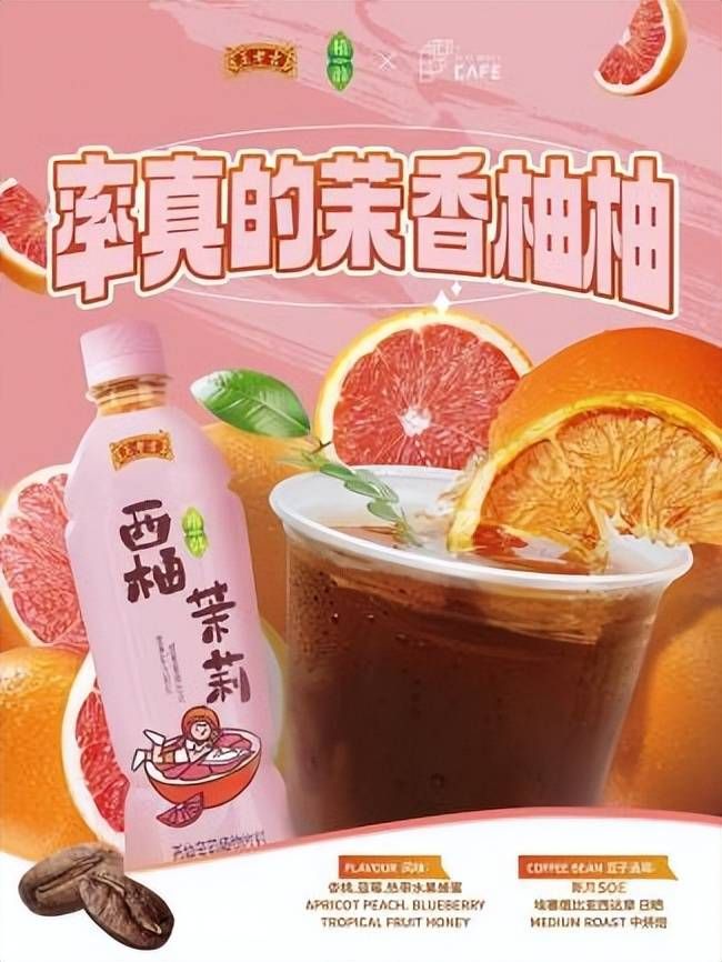 点击查看原始图片