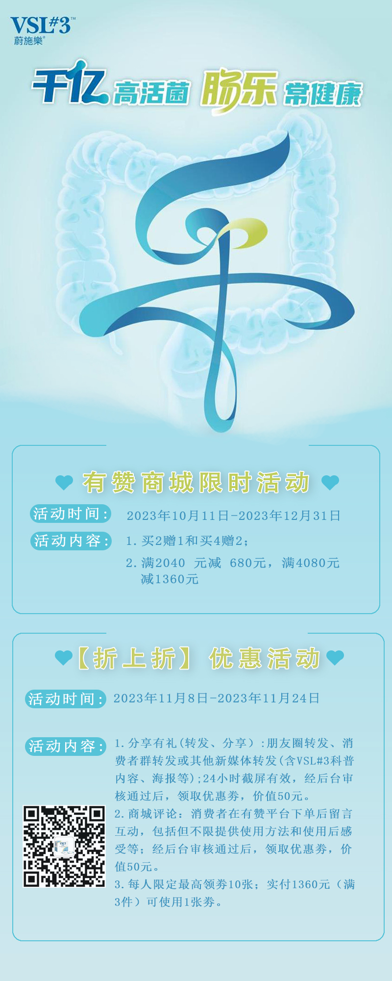 点击查看原始图片