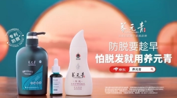 点击查看原始图片