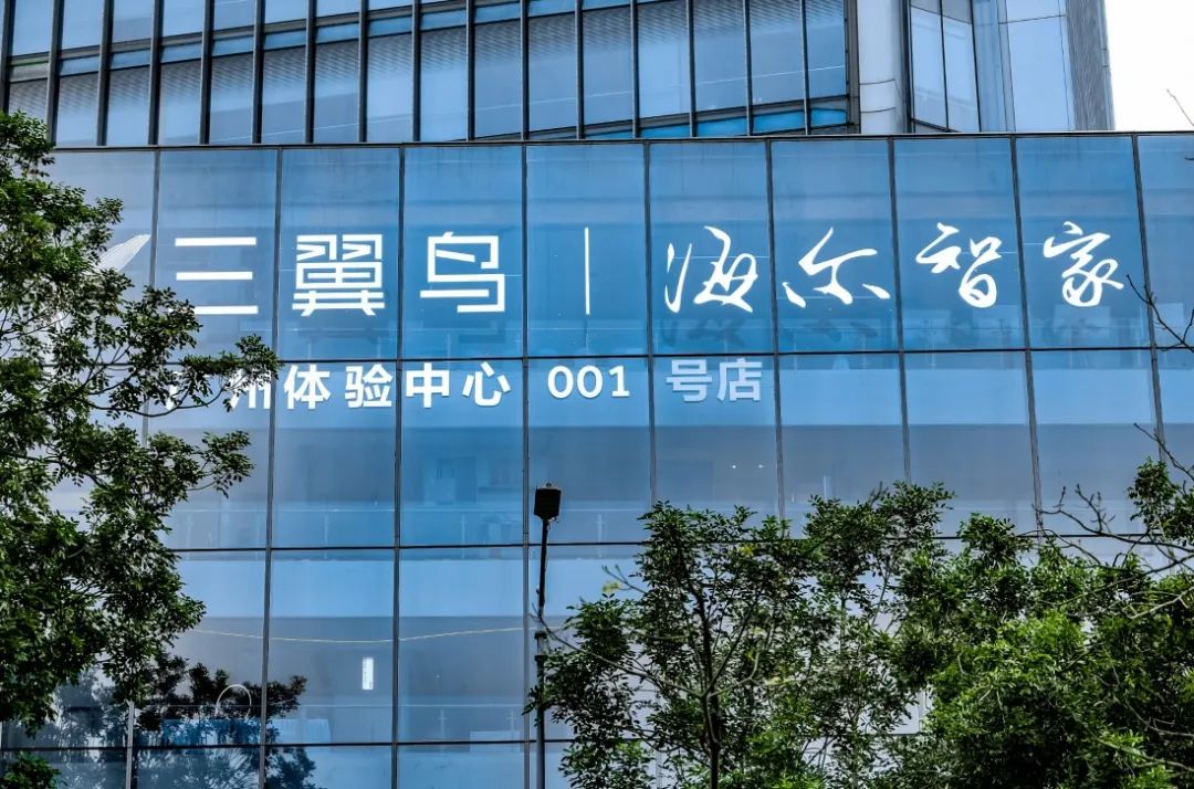 ͼƬ3.jpg
