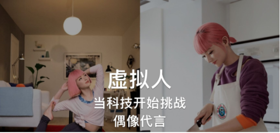 点击查看原始图片