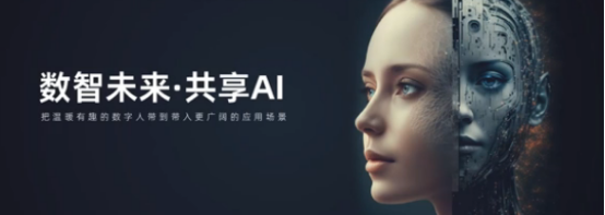 点击查看原始图片