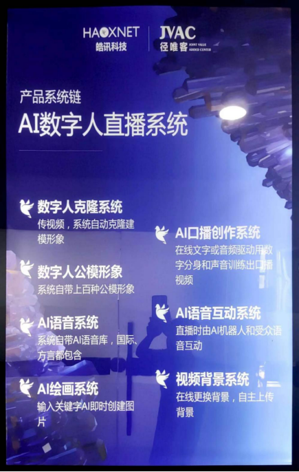点击查看原始图片