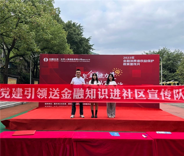 点击查看原始图片
