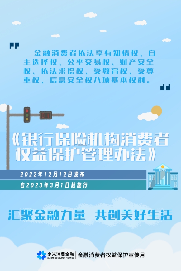 点击查看原始图片