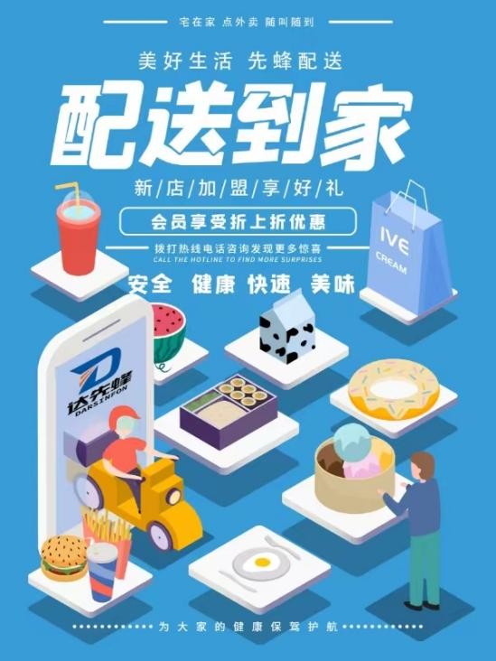 点击查看原始图片
