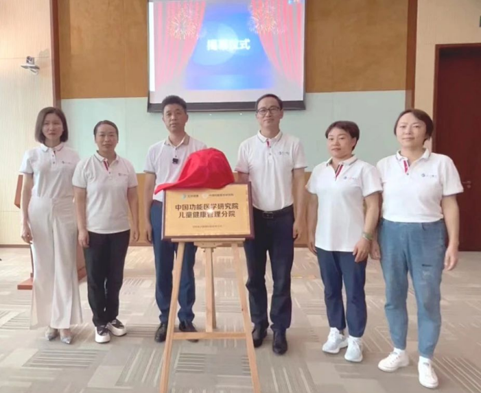 点击查看原始图片