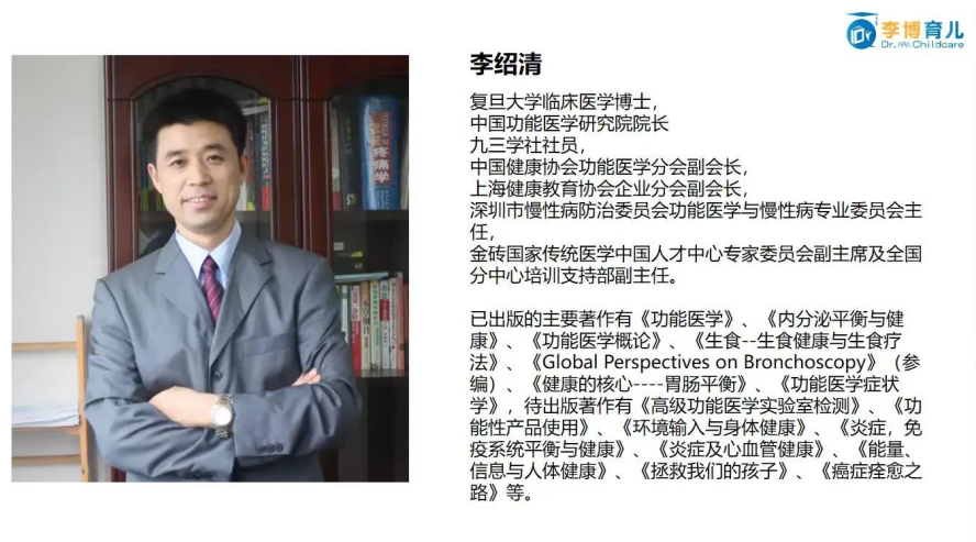 点击查看原始图片