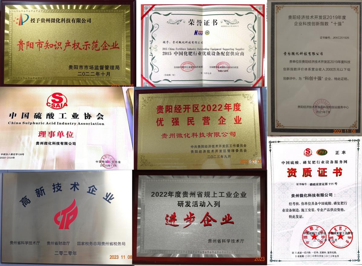 点击查看原始图片