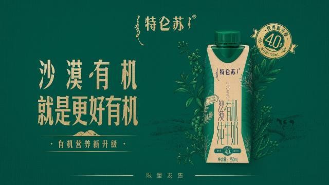 点击查看原始图片