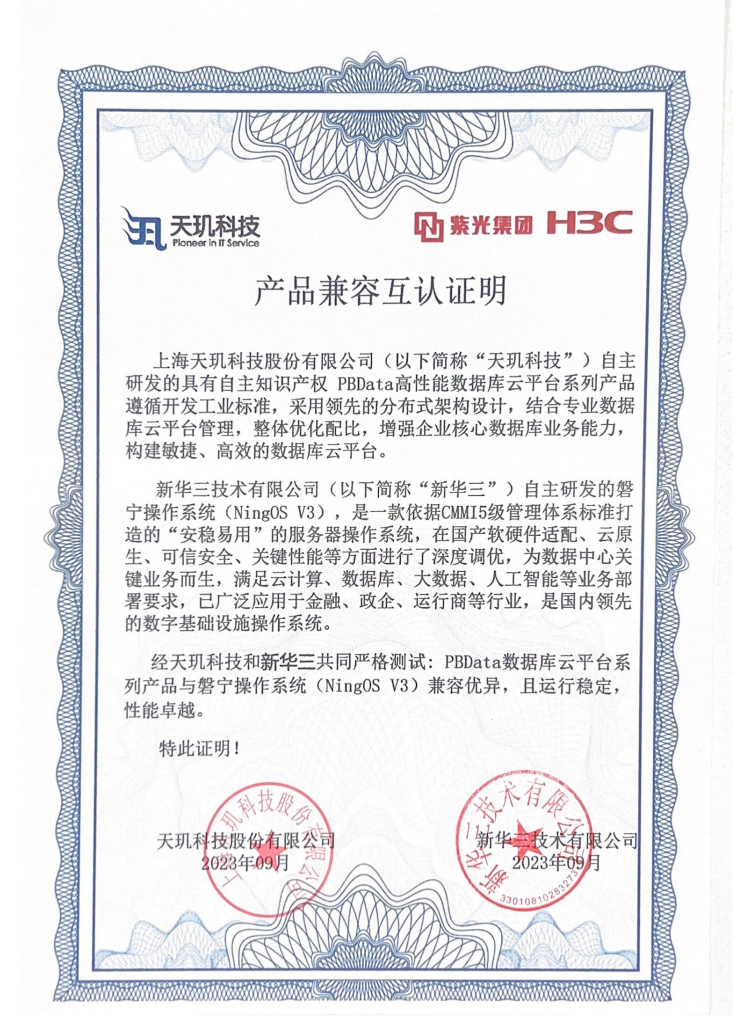 点击查看原始图片