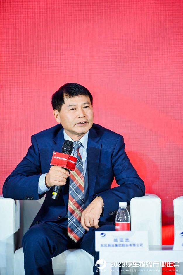 点击查看原始图片