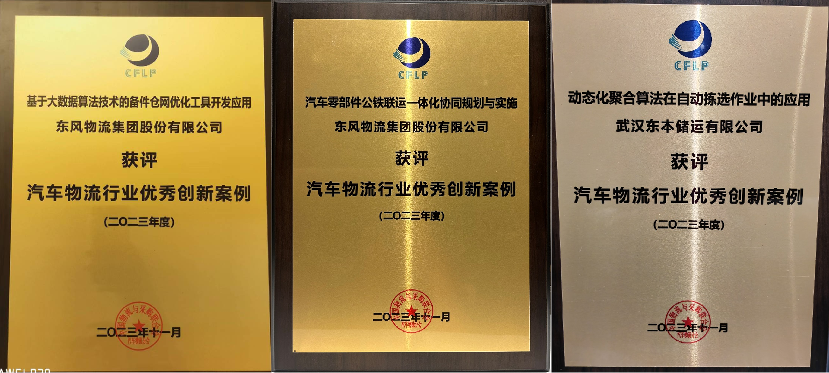 点击查看原始图片