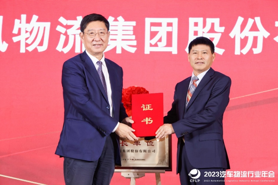 点击查看原始图片